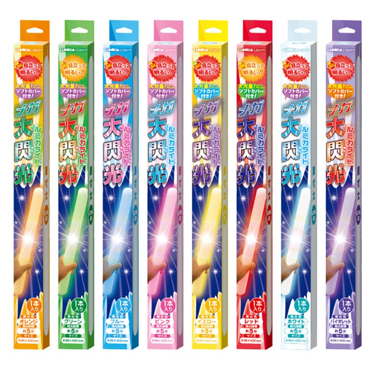 Lumica 大閃光的價格推薦 21年7月 比價比個夠biggo