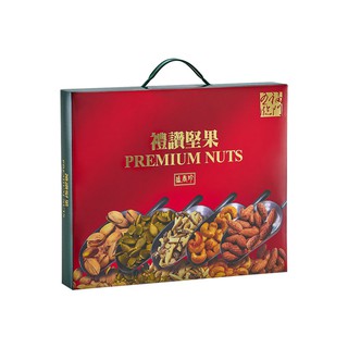 【蝦皮直營特選】盛香珍 禮讚堅果禮盒425g-附提把 禮盒 送禮 中秋 中元拜拜