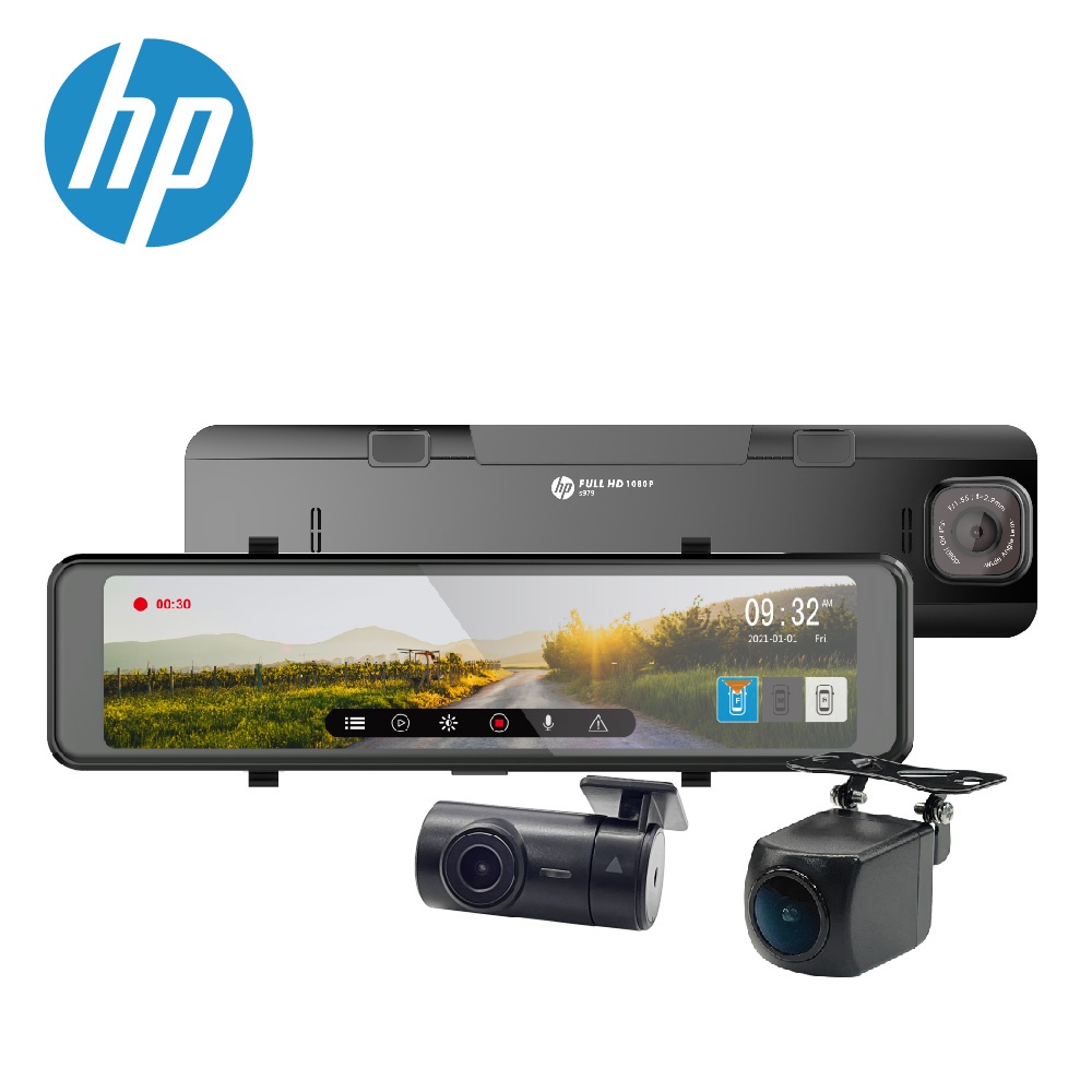 HP 惠普 S979【免運優惠+送128G】電子後視鏡 Sony星光級感光元件 GPS測速 行車紀錄器 可選配第三鏡頭