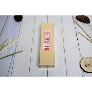 朝日油石 蝶印 磨刀石 磨菜刀 臺灣製 雙面油石(大) 雙面磨刀神器 砥石 定角 磨刀神器 磨刀石
