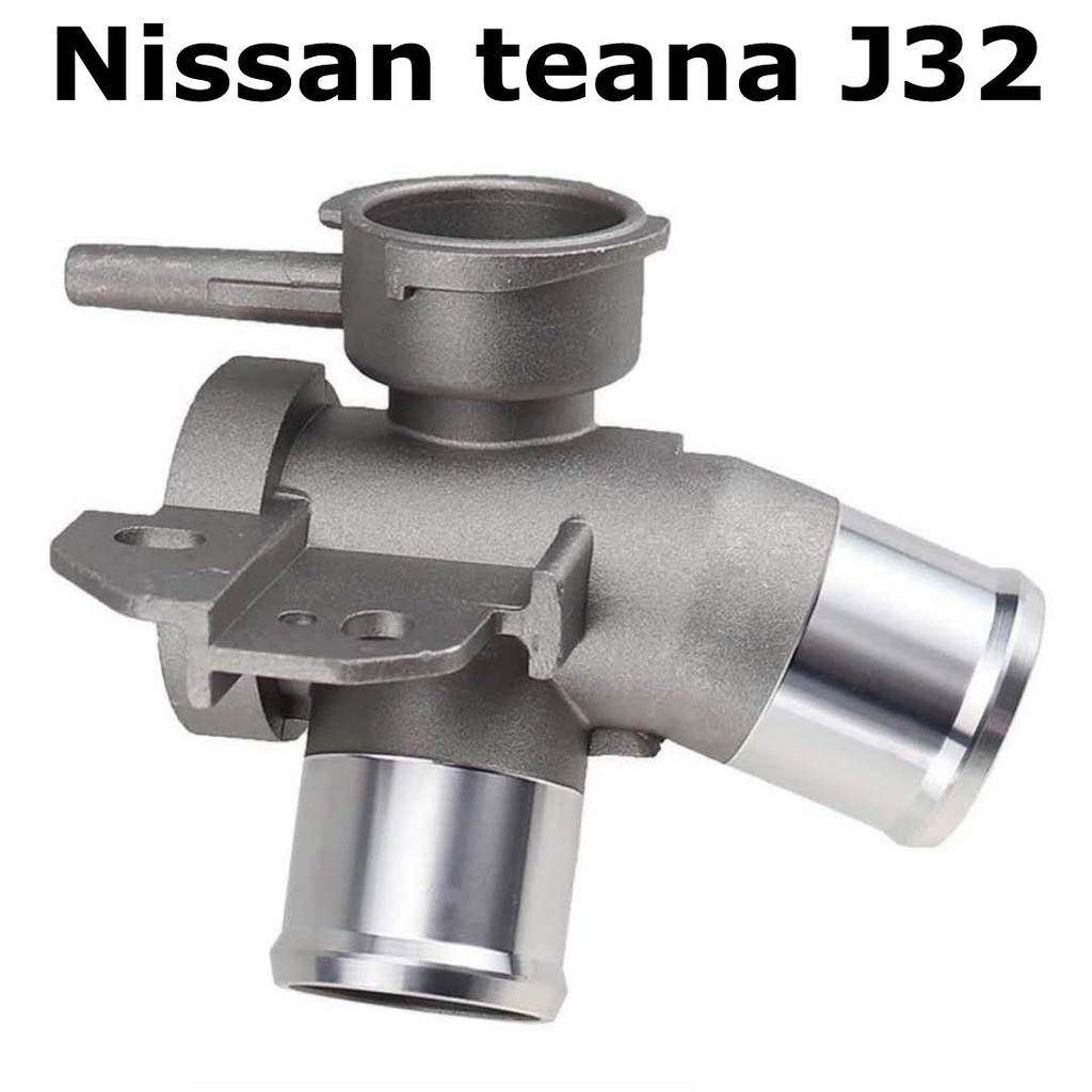 NISSAN TEANA 2009- J32 水箱加水座 鋁製 加水口 加水頭 上水管接頭 水箱蓋座 節溫器