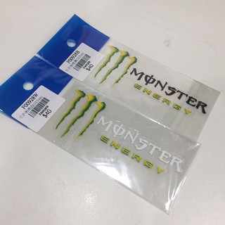 F00928B $40 MONSTER 爪子 鬼爪 機車 汽車 重機 車貼 貼紙 SMAX FORCE 勁戰