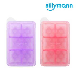 【馨baby】韓國sillymann-100%鉑金矽膠副食品分裝盒-6格 (粉/紫) 公司貨