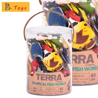 B.Toys TERRA 熱帶海洋 益智玩具系列 TERRA 熱帶海洋