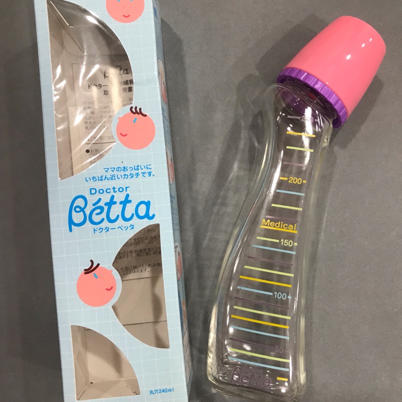 日本betta玻璃奶瓶240ml（絕版款）