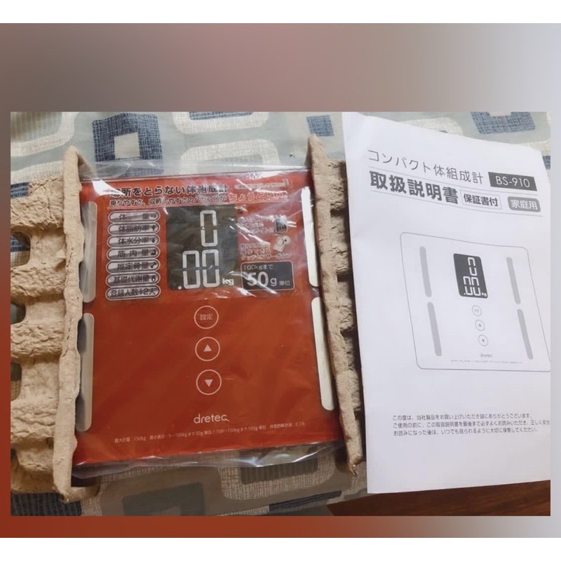 Dretec體重計 全新 蝦皮購物