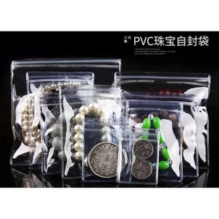 【福寶藝品】多功能【珠寶夾鏈袋】【10入裝】厚板 透明袋 密封袋 飾品袋 飾品袋 耳環袋 項鍊袋 戒指袋 玉石袋 珠寶袋