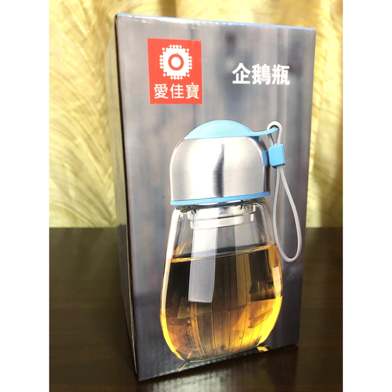 茶水分離/泡茶壺400ml玻璃/附贈防燙保溫瓶套/不鏽鋼瓶蓋/耐熱400度