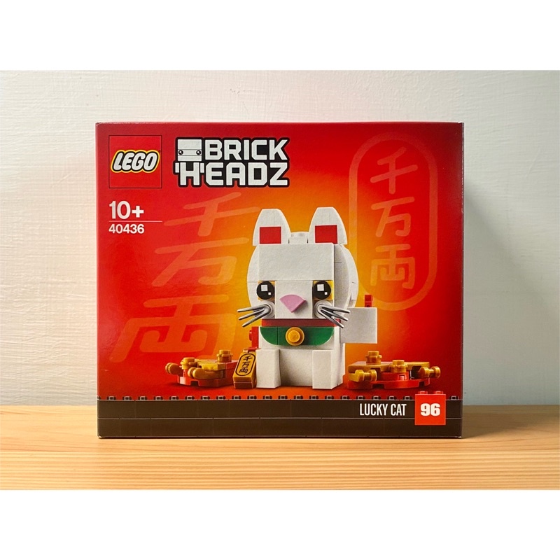 LEGO 樂高 40436 BrickHeadz 招財貓 Lucky Cat