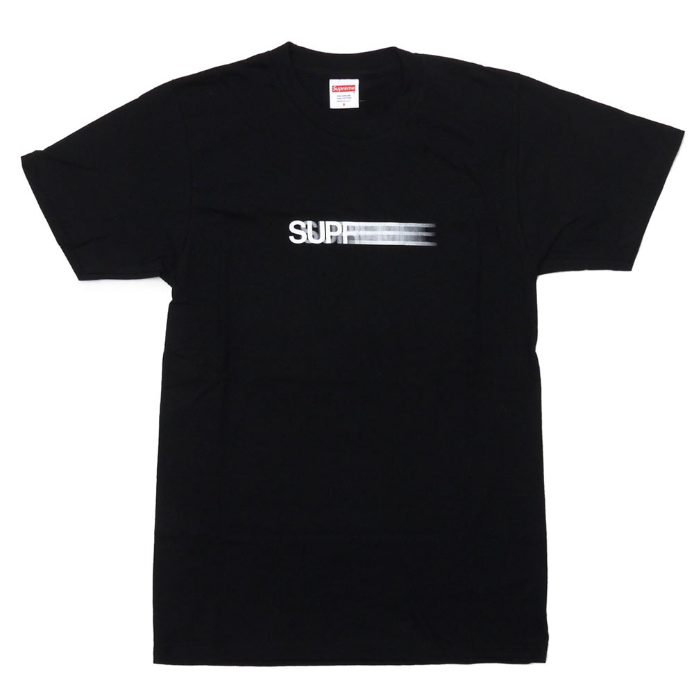 supreme split logo water shorts