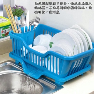 含稅廠家直營特價大容量三件排水式碗盤收納瀝水架餐具架筷籠(442317)