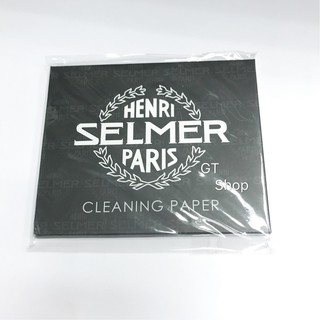 SELMER 管樂 按鍵 吸水紙 一包約100張