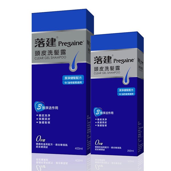 落建 頭皮洗髮露-潔淨健髮配方 400ml+200ml【嬌生美妝生活達人館】