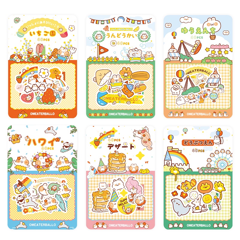 【現貨開發票】韓版尼可喵貼紙包 40枚入｜貓咪遊樂園草莓甜品手賬裝飾貼紙