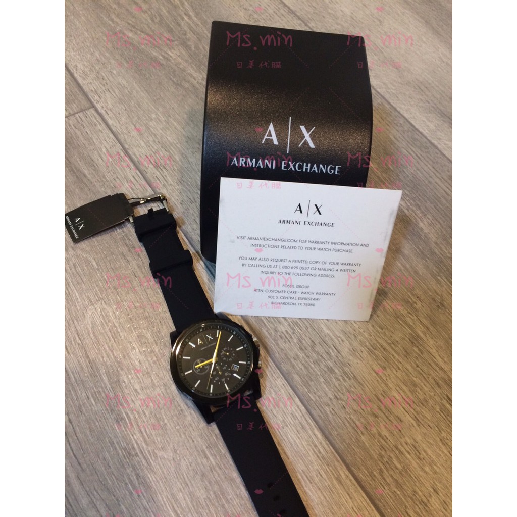 armani ax2098