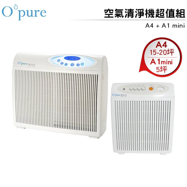Opure 空氣清淨機dc A1購物比價 2021年10月 Findprice 價格網
