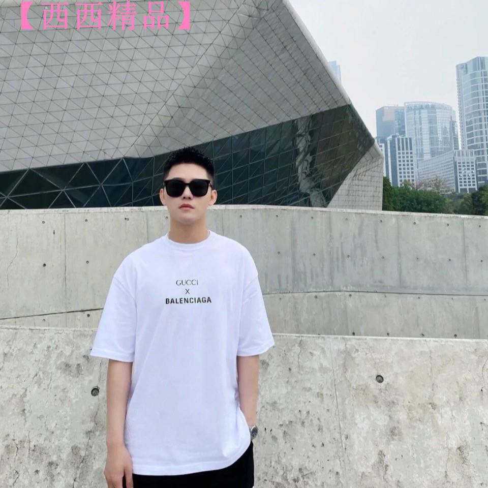 balenciaga tee