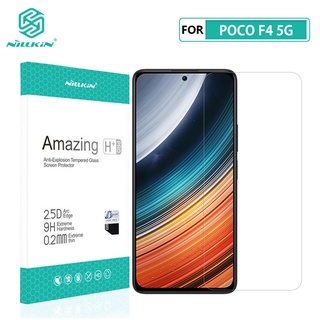 POCO F4 5G玻璃貼 Nillkin H+Pro 透明 保護貼 適用 小米 POCO F4 5G