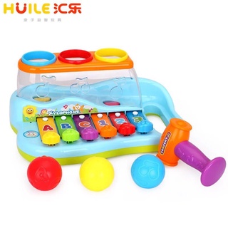 正版商檢現貨 HUILE 匯樂 二合一 趣味敲琴 手敲琴 856智力敲琴 打擊樂器（親子同樂 趣味 敲槌 ） 新亮點