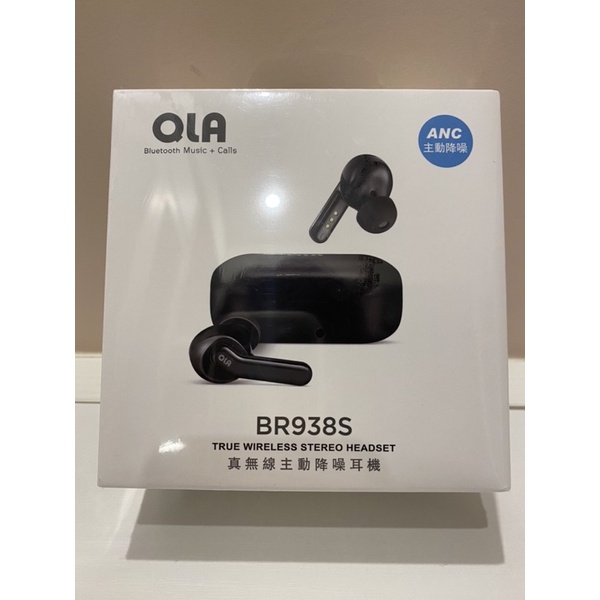 全新 QLA BR938S 真無線防汗水主動降噪藍牙耳機