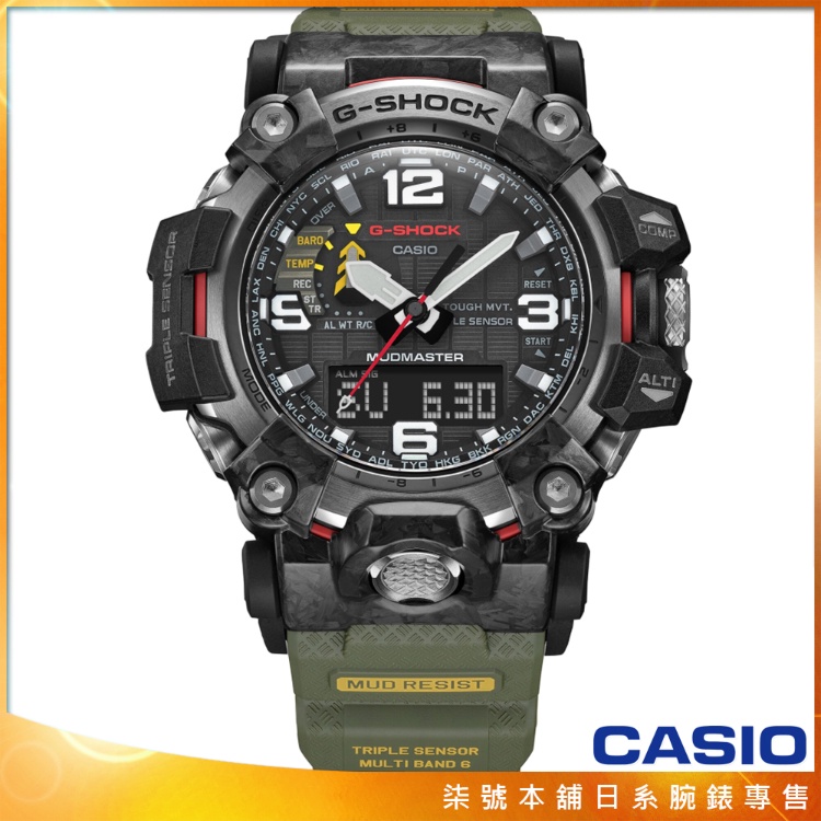 【柒號本舖】CASIO 卡西歐G-SHOCK 泥人強悍雙顯運動錶 / GWG-2000-1A3 (台灣公司貨)