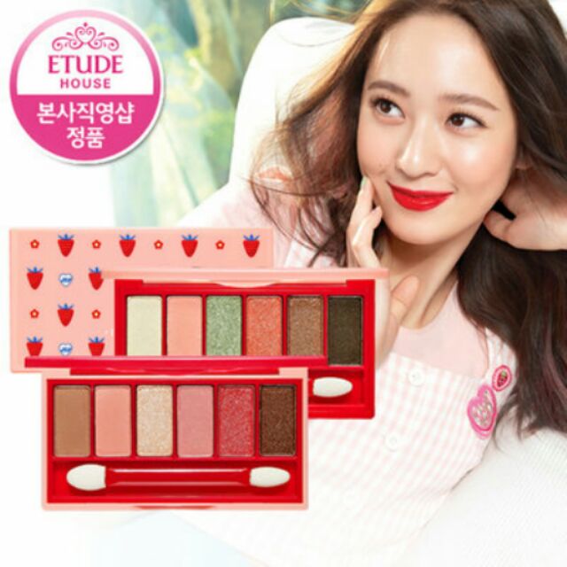 Etude house莓好時光奇幻多效眼彩盤