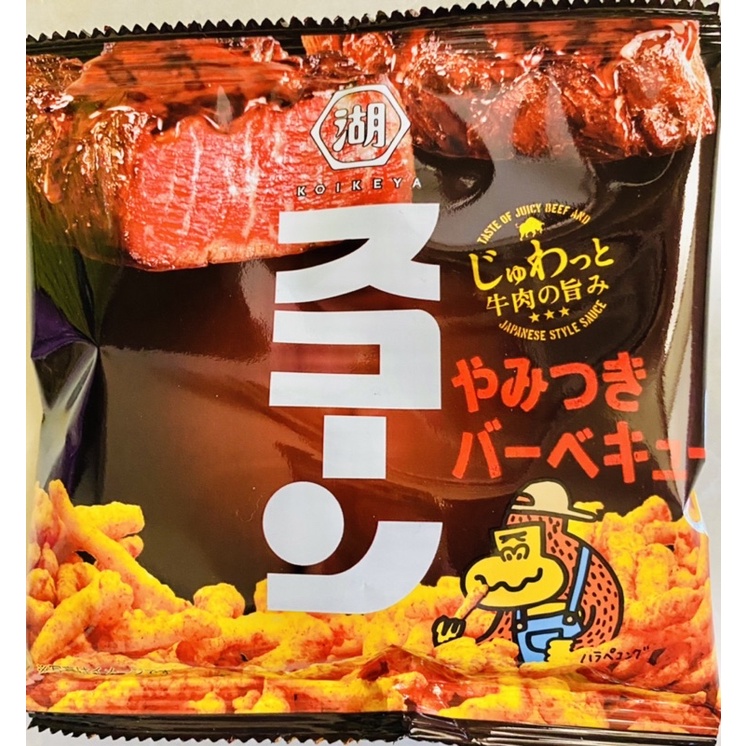 [限量零食現貨]🎌日本零食 湖池屋 KOIKEYA 和風BBQ 玉米棒 燒烤玉米 異國零食