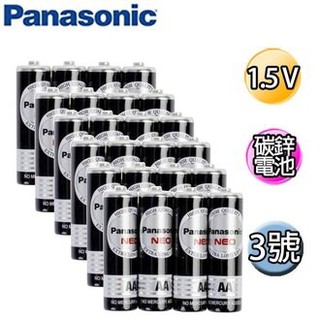 《小待文具》Panasonic 國際牌 3號碳鋅電池 乾電池 (4入/組)