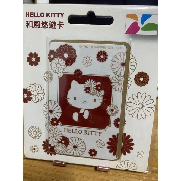 Hello Kitty和風悠遊卡