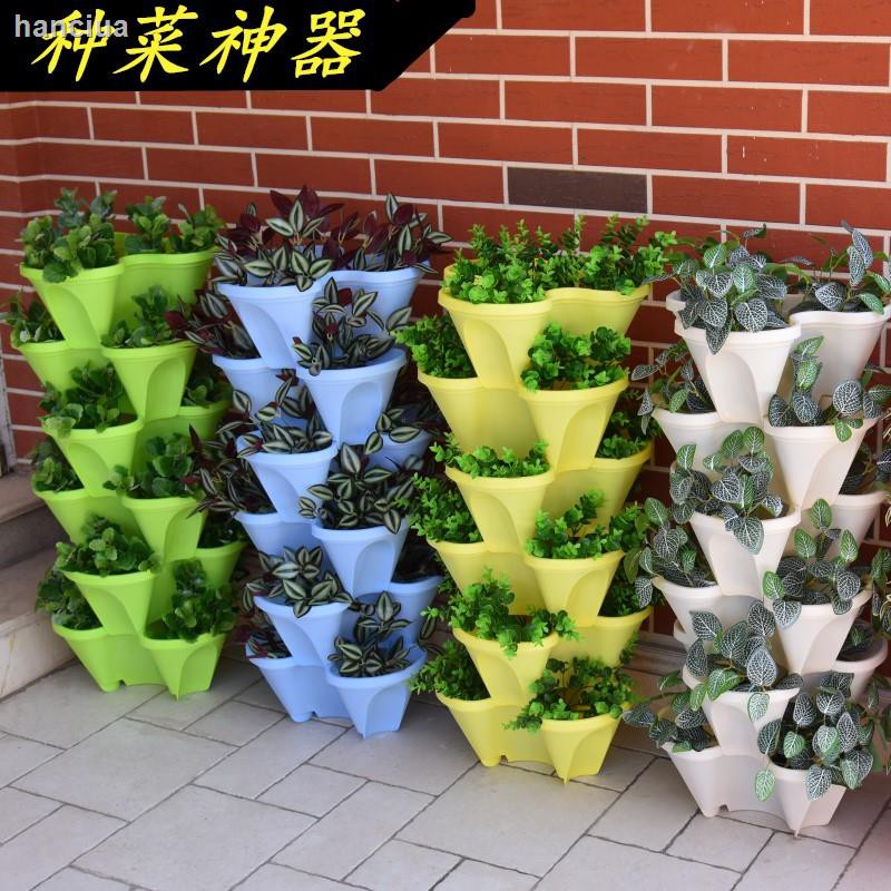 創意立體花盆多層組合陽臺種菜盆神器種盆多層花盆種植箱 蝦皮購物