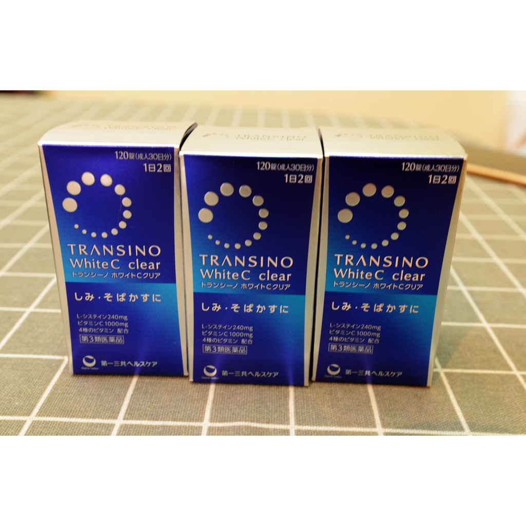 預購 Transino White C 1錠日本境內版 蝦皮購物
