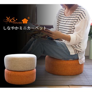 【YKS】Love 樂芙圓型坐墊 椅墊 和室墊(二色)