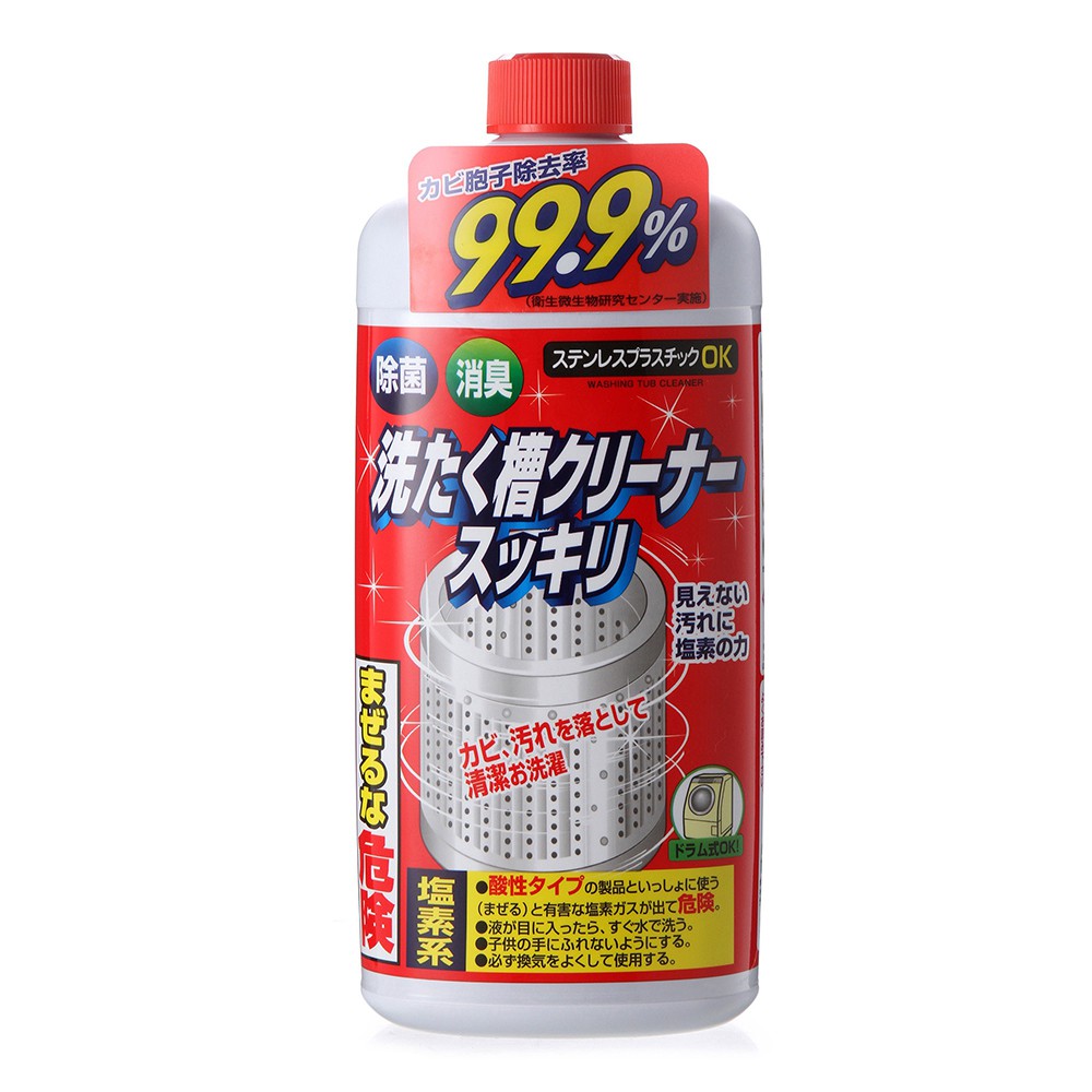 日本 火箭石鹼 洗衣槽清潔劑 550g 洗衣槽 除菌 洗衣機清潔劑 洗衣槽清洗 有效洗淨 除霉 除菌 溫和