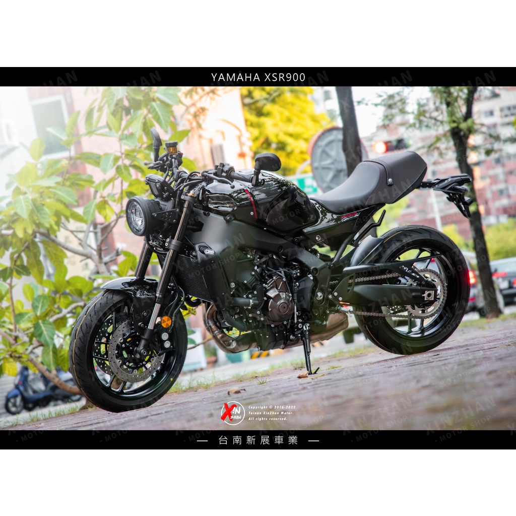 《新展車業》 YAMAHA XSR900 2023 進口檔車 全新車輛 12-84期可全額貸 線上訂車