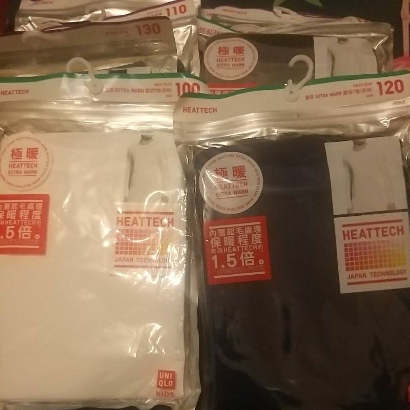 全新uniqlo兒童1.5倍機暖 發熱衣 內搭褲