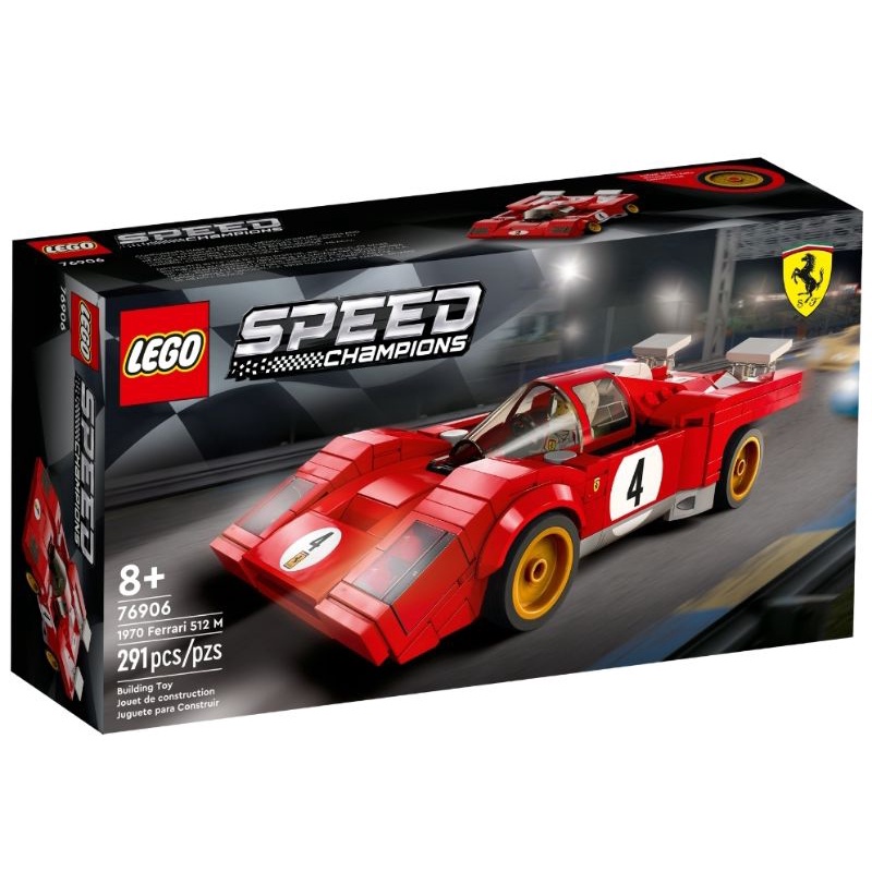 【ToyDreams】LEGO樂高 SPEED 76906 法拉利 1970 Ferrari 512 M