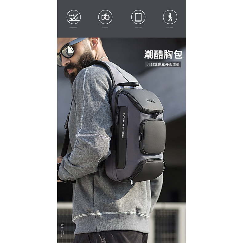 班歌胸包男斜跨包斜背包商務科技款USB戶外旅行單肩包側背包牛津布小背包