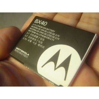 Motorola BX40 BX-40原廠電池 U9/V8/V9/ZN5 桃園《蝦米小鋪》