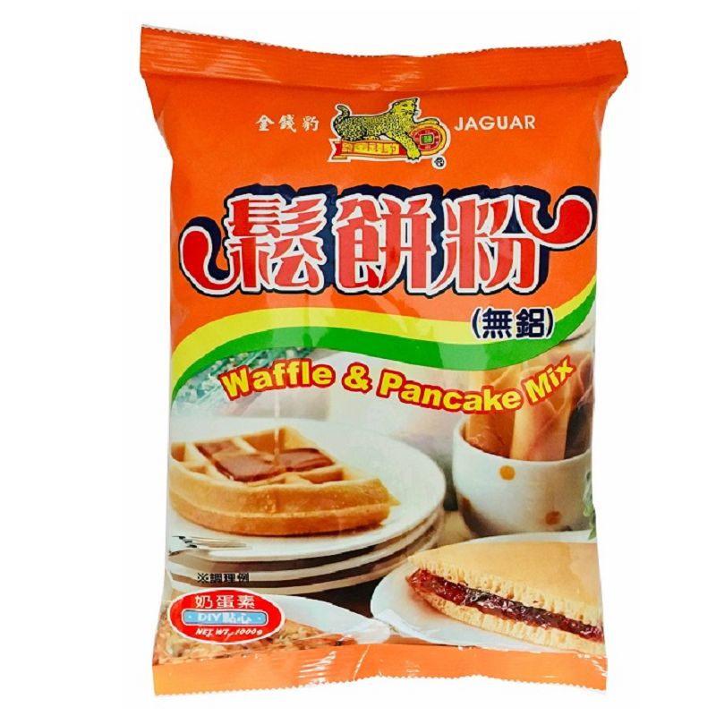 【旺來昌】金錢豹鬆餅粉(1kg) 奶蛋素