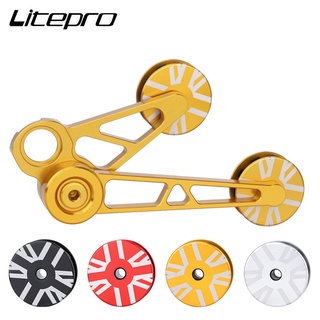 Litepro 自行車鏈條穩定器 CNC 鋁合金 1-6 速後變速器鏈張緊器, 用於小布