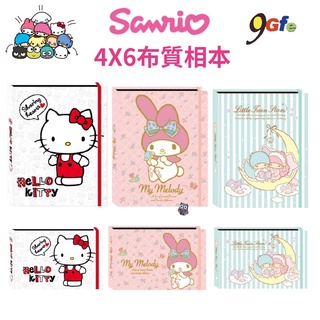 三麗鷗4×6布質相本 Hello kitty 相本 收集冊 雙子星 美樂蒂 80入 40入 明信片收集冊 相簿