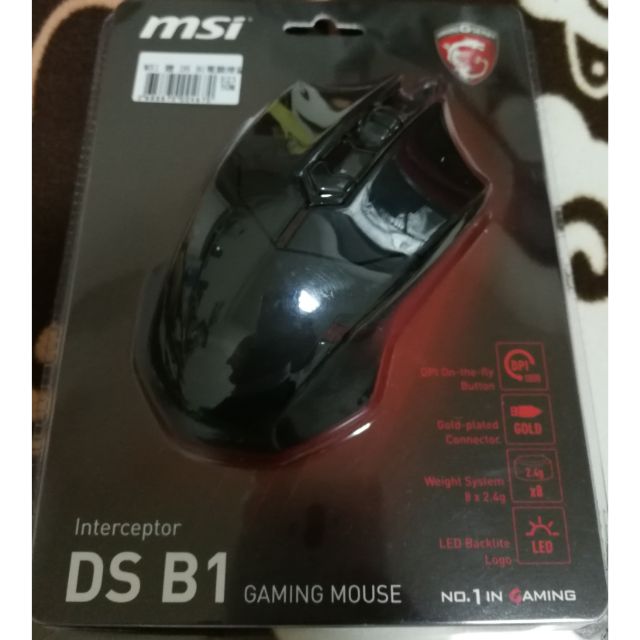 Msi DS B1滑鼠