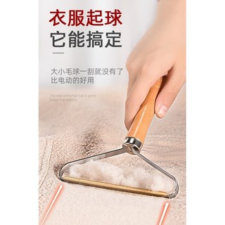布織手動毛球終結者 免耗材 一直用 除毛球神器 去除毛球 除毛球器 除毛球 除毛器 刮毛器 修剪器