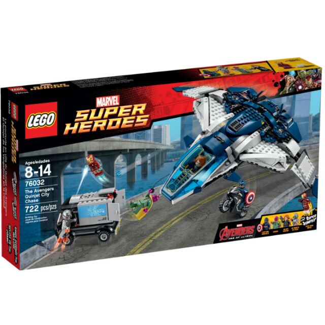 樂高LEGO 76032 昆式戰鬥機 SUPER HEROES