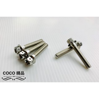 COCO機車精品 POSH 白鐵螺絲 內外六角螺絲 螺絲 M6X35 單顆售價