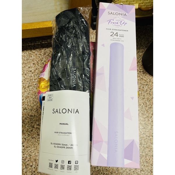 近全新🌟日本Salonia 馬卡龍紫色 離子夾24mm