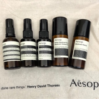 【柴媽黑白賣】現貨 Aesop臉部瞬間滋潤噴霧 50ml/ 巖蘭腋下身體噴霧(滾珠)/草本腋下身體噴霧(滾珠)50ml