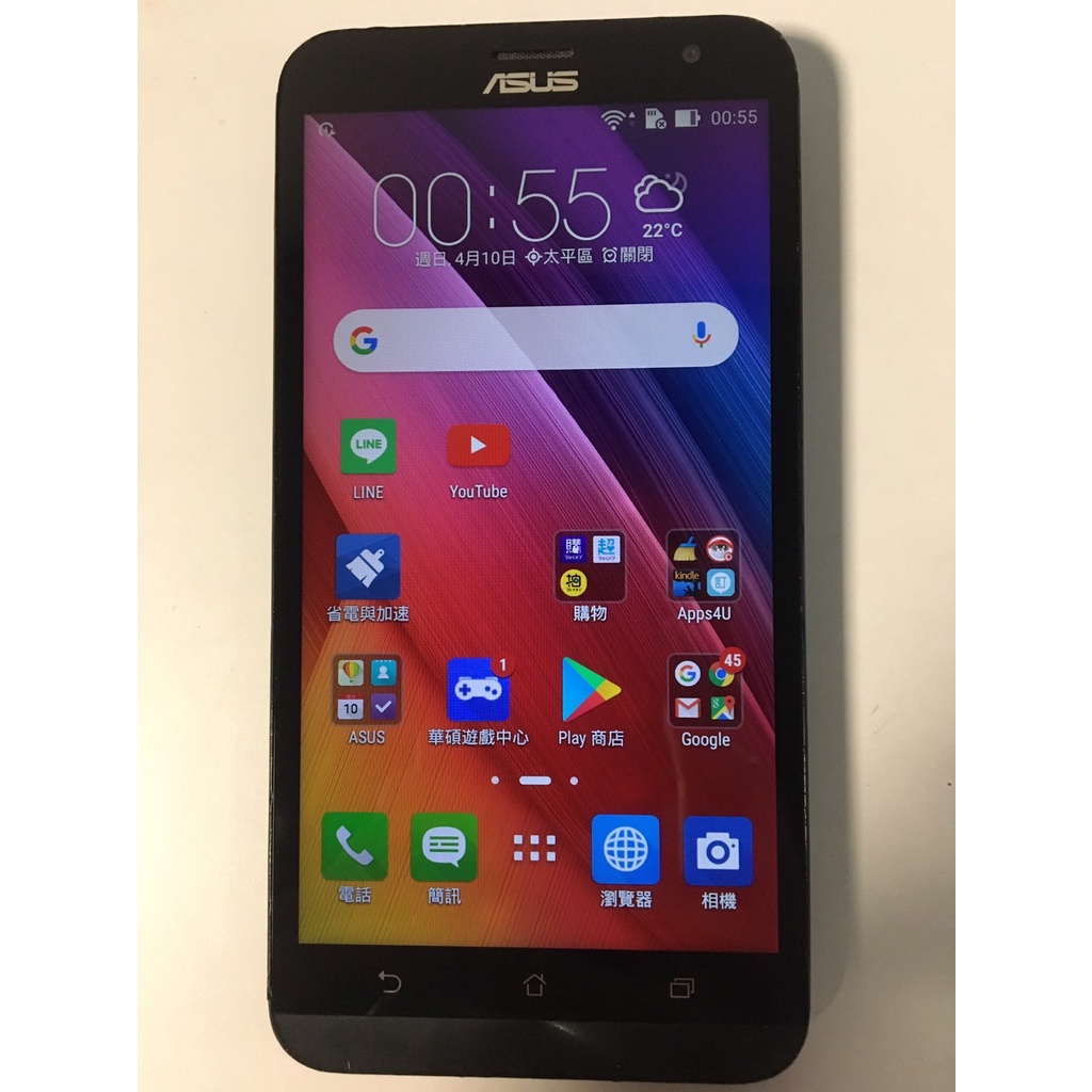 ASUS ZenFone 2 Laser ZE500KL Z00LD 二手機 中古機 空機 長輩機 備用機 安卓 手機