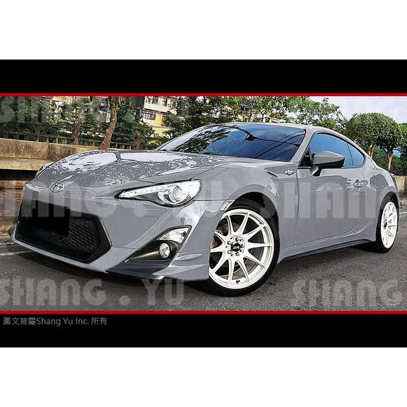 TOYOTA 86 前下巴 空力套件 2012 2013 2014 2015 2016