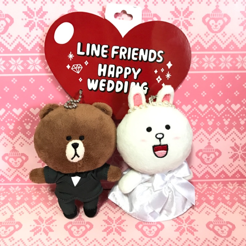 正版✨Line friends情侶檔熊大、兔兔(CONY)結婚吊飾 情人節禮物 生日禮物